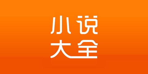 leyu乐鱼app官网